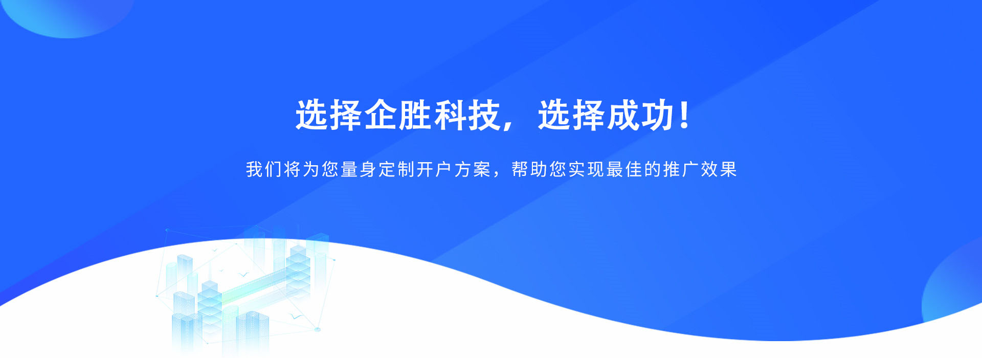 ϵ